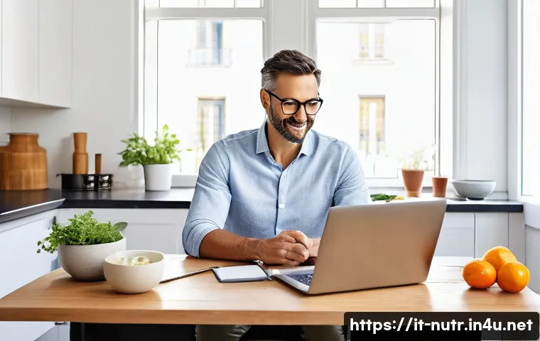 영양사 취업 후 자기계발 방법 관련 이미지 2