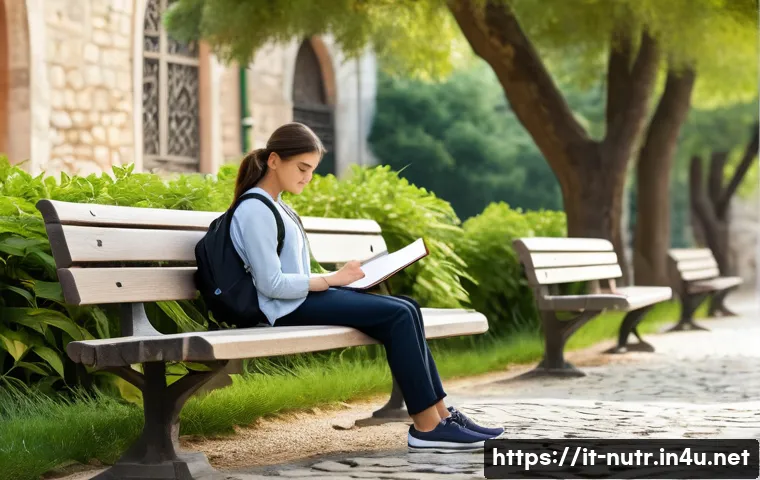 영양사 시험 대비 스터디 전략 관련 이미지 2